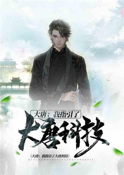 《宠爱》《南方车站的聚会》官宣,胡歌、张子枫、徐峥、陈伟霆