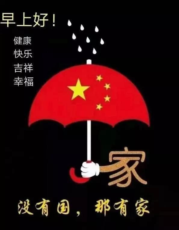“恶徒”李文忠：打疯母亲，逼死父亲，祸害女儿达8年，后来怎样