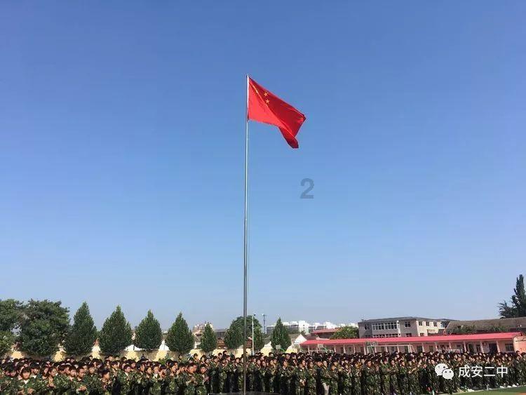 如何养出安全感满满的孩子？