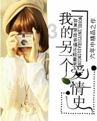 盾魂视频融合平台-任意摄像头音视频设备皆可统一接入管理